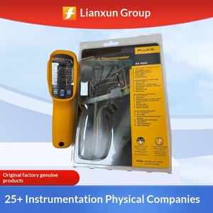 For 64max IP65 Handheld Infrared <b>Thermometer</b> Temperature Gun - Product Image 3