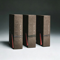 Coffret Cadeau Café Luxe Personnalisé Écologique Impression UV Fermeture Magnétique Papier Kraft Brun Rigide Texture Grille Logo Blanc Corde