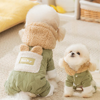 Automne hiver épaissi chaud matelassé poche laisse coton manteau pour chiens et chats (Teddy Bichon)