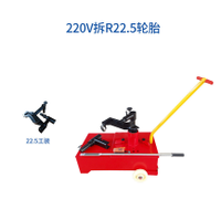 Ensemble de machine de changeur de pneu automatique 220V pour équilibreur de scooter électrique 380V équilibrage de roue de camion-ensemble complet