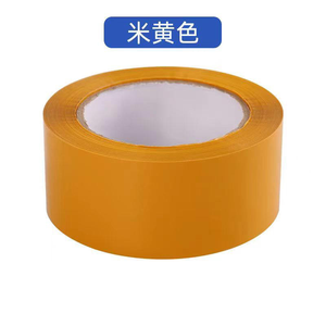 Cinta Adhesiva de Embalaje de Venta Caliente, Cinta de Sellado Bopp, Cinta Amarilla Impermeable para Embalaje de Cartón, Oferta de Impresión Acrílica - Product Image 6