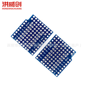 Carte de développement IoT double face D1 Mini 6.3V-50V pour module d'extension D1MIN - Product Image 2