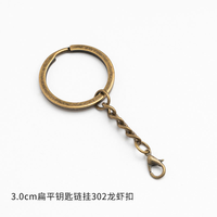 Aksesoris Gantungan Kunci DIY Bulat Ringan 25/30mm dari Logam, Cincin Kunci Paduan Seng dengan Pengait Lobster dan Rantai, Cetak UV