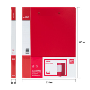 Deli 2 Lever File <b>A4</b> Red Plastic Clamp <b>Folder</b> for <b>Documents</b> and Office Use - Product Image 1