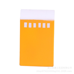 Pu Foam House Shape High <b>Rebound</b> Fidget Toy For 5 To 7 Years Unisex - Product Image 4