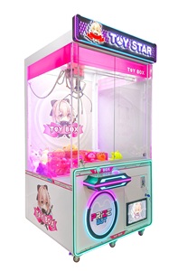 Máquina de grúa recreativa operada por monedas <span class=keywords><strong>Leon</strong></span> Brand, superventas, con certificación CE, hardware estable, 220V para juegos de entretenimiento - Product Image 6