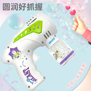 ฤดูร้อนกลางแจ้งพลาสติกการ์ตูน <span class=keywords><strong>Buzz</strong></span> ปีแสงไฟฟ้าสบู่ฟองน้ําเครื่องของเล่นสําหรับเด็ก - Product Image 4