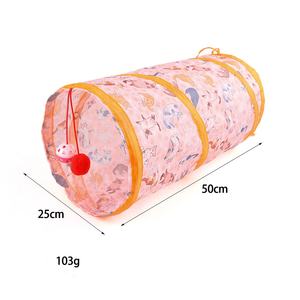 घंटी फर बॉल खिलौना के साथ नवीनतम प्रिंट ढहने वाली पिल्ला बिल्ली बिल्ली सुरंग घर - Product Image 4