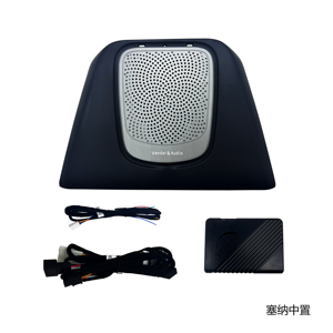 VENDAR nuevo coche elevador eléctrico estéreo apto para <span class=keywords><strong>Toyota</strong></span> <span class=keywords><strong>Sienna</strong></span> con 128 Color Tuning iluminaciones atmósfera lámpara altavoces <span class=keywords><strong>tablero</strong></span> - Product Image 1