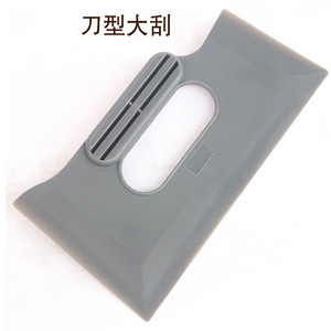 Grattoir à grande lame Qg 14, 26cm x 14cm, pour la teinture des vitres, outil de détaillage automobile, matériau PP gris - Product Image 3