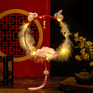 Linterna Tradicional China DIY, Redonda, para el Festival del Medio Otoño, Linterna de Mano con Conejo de Jade, Accesorio Creativo para Hanfu - Product Image 4