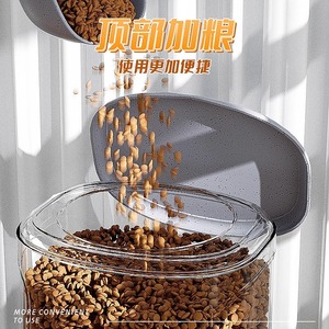 Distributeur automatique d'eau et de nourriture Hoopet pour chiens et chats, non électrique, avec bol de stockage pour nourriture et eau - Product Image 3
