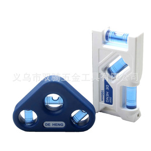 De Heng Mini Spirit <b>Level</b> Triangle 3 Bubbles Blue For Household And Diy Use - Product Image 2