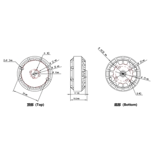 PFLY Tarot 4006 Martin RC Brushless Motor 330KV TL2955 TL2954 RC <b>Quadcopter</b> Motor for RC <b>Quadcopter</b> Multicopter <b>Drone</b> - Product Image 2