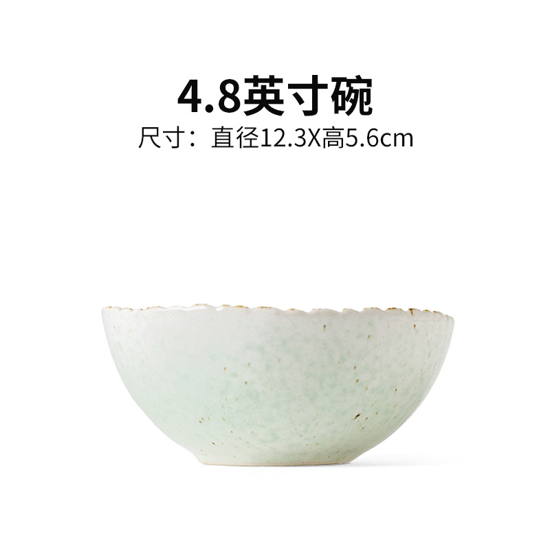 48inch bowls