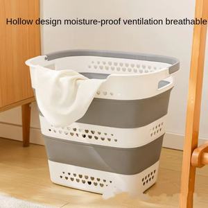 Paniers de rangement empilables en plastique pour salle de bain, paniers à linge sale, paniers de rangement sur pied, seaux de rangement pour jouets de salle de bain - Vente en gros - Product Image 2