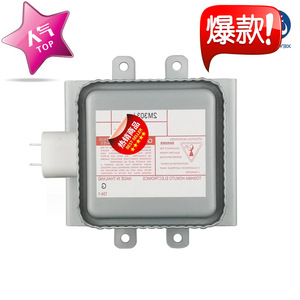Magnetron pour four à micro-ondes M24FB-610, compatible avec les pièces de réparation de micro-ondes - Product Image 3