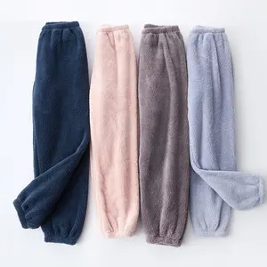 Plush Pajama Pants for Women Cozy Fuzzy Elastic Waist Warm Fleece Solid Lounge Trouser Color Block Cuff Bottoms