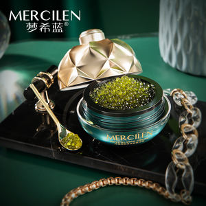 Crema Facial de Colágeno y Uva de Mar, Humectante de Marca Propia a Precio de Fábrica - Product Image 2