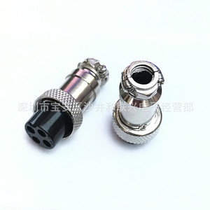 Conector de Aviación GX12 de 2, 3, 4 y 5 Pines, Adaptador de Aleación de Zinc para Conexión de Cables - Product Image 4
