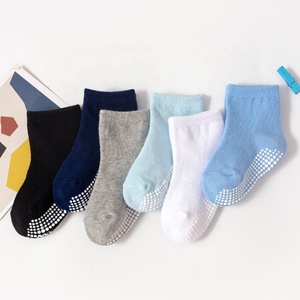 도매 남여 공용 신생아 양말 그립 아기 유아 어린이 미끄럼 방지 유기농 면 발목 승무원 양말 세트 - Product Image 5