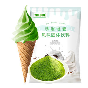 DDYO Polvo de helado sabor matcha para máquina de helado suave, polvo de leche para helado, popular - Product Image 6