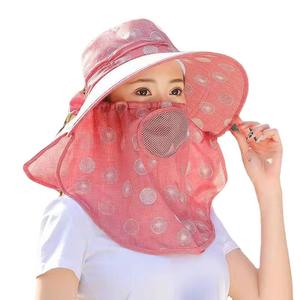 Chapeau bob d'été pour femme à large bord avec protection faciale et cou, respirant, anti-UV, idéal pour le travail en extérieur et la cueillette du thé - Product Image 5