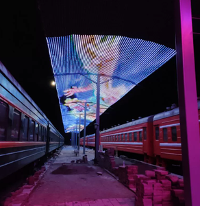Pantalla LED de Forma Personalizada para Características Arquitectónicas Únicas - Product Image 2