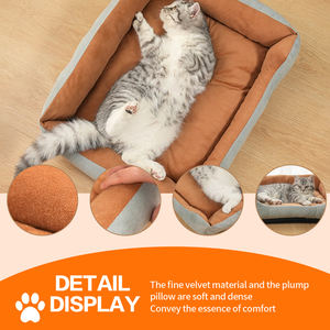 Высокое качество на заказ Большая Современная ортопедическая устойчивая к царапинам мягкая кошачья собака для домашних животных кровать для помещений - Product Image 2