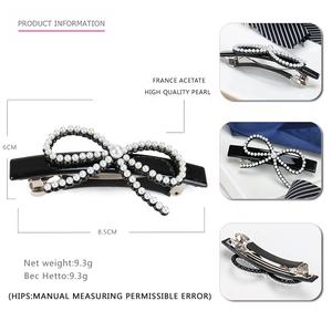 Style coréen Arc Pinces À <span class=keywords><strong>Cheveux</strong></span> En Acétate De Cellulose Barrettes à <span class=keywords><strong>Cheveux</strong></span> Élégant Arc <span class=keywords><strong>Perle</strong></span> Bijoux - Product Image 3