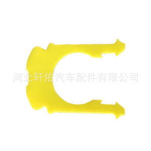 Clip de fixation de la ligne de carburant Xuanyou Auto Parts 77241-33011 pour connecteur de pompe à carburant Lexus Toyota Camry - Product Image 4