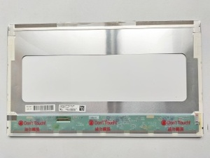 Panneau d'affichage LCD <span class=keywords><strong>LG</strong></span> LP173WF1-TLB3 17,3 pouces Module LCD Panneau LCD - Product Image 4
