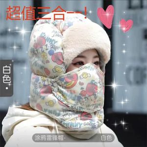 Winter Women's Graffiti <b>Lei</b> Feng Hat Warm Windproof Neck Ear Protection Character Style Adult Balaclava - Product Image 3