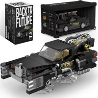 Happy Build PB8827 2 en 1 Voiture de voyage dans le temps rétro science-fiction 627 pièces Échelle 1:32 Modèle de collection à construire soi-même Kits de blocs de construction