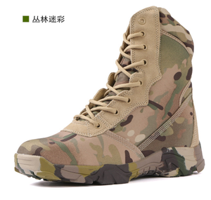 TSB103 OEM BLACK Outdoor <b>Hiking</b> Combat Desert <b>Boots</b> Training Black Men Tactical <b>Boots</b> Hunting Desert Combat <b>Boots</b> Rubber Sole - Product Image 2