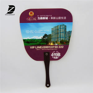 Dar regalo ventilador de plástico - Product Image 3