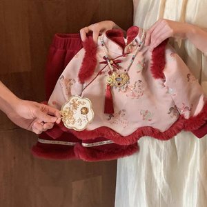 Tongxingyuan Girls Traditional Chinese New Year Outfit Fleece-lined Two Piece Set Baby Winter Clothing - Product Image 2