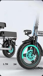 Baterías de Litio para Bicicletas Eléctricas Nuevas a Precio de Fábrica, Plegables de 14 Pulgadas para Adultos EB-14Z6, Logotipo Personalizado EB-1 - Product Image 4