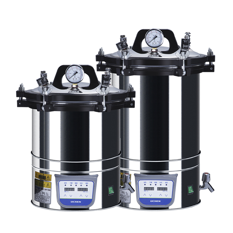 Lab Instrument High Quality Laboratory Infrared
