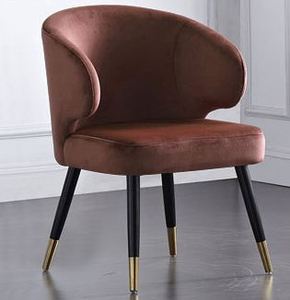 Silla de Comedor Moderna con Patas de Metal Sólido y Tapicería de Tela - Silla Individual Ligera para Hogar, Bares, Hoteles, Apartamentos y Restaurantes - Product Image 6
