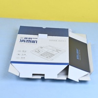 Boîte d'impression estampage personnalisé gaufrage mat stratification UV outil électrique Soundbox conseil boîtes en papier en carton ondulé