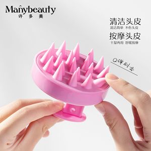 <span class=keywords><strong>Brosse</strong></span> en Silicone pour Shampooing et Massage Capillaire, Soin du Cuir Chevelu, Nettoyage de la Tête, Peigne de Douche, <span class=keywords><strong>Brosse</strong></span> Corporelle Ronde Portable - Product Image 2