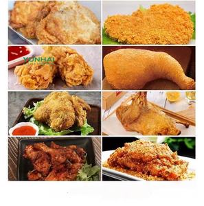 Friggitrice elettrica macchina snack pollo patatine fritte friggitrice patatine fritte friggitrice per attrezzatura da cucina - Product Image 2