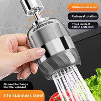 Filtre d'extension de robinet de cuisine universel Bubbler domestique alimenté par batterie avec dispositif anti-éclaboussure