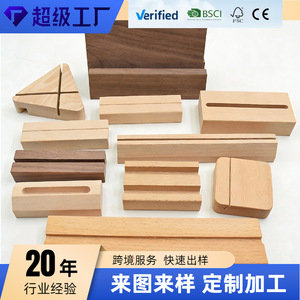 <b>Solid</b> <b>Wood</b> <b>Desk</b> Organizer Set Multi Functional Phone Holder Business Card Tray Custom Handmade Modern Minimalist Style - Product Image 3
