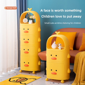 Pequeño pato amarillo gabinete de aperitivos sala de estar juguetes para niños tipo Almacenamiento de plástico Locke gabinete de almacenamiento cajón - Product Image 4