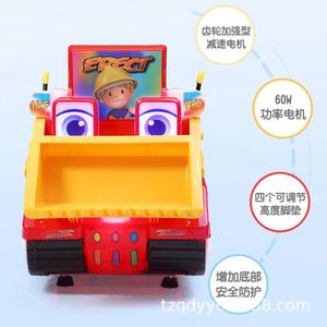 Juegos de Arcade al por Mayor, Salas de Juegos, Máquinas de Arcade Comerciales que Funcionan con Monedas, Máquinas Tragamonedas para Niños - Product Image 3