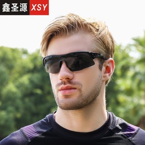 Xsy Men's Sports Sunglasses Pc <b>Frame</b> Polarized Lens Uv400 Cycling Outdoor Driving Sun Protection <b>Grey</b> - Product Image 1