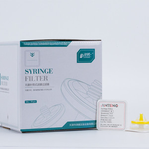 Suministro de fábrica Filtro de jeringa <span class=keywords><strong>PES</strong></span> estéril de 13mm de diámetro Tamaño de poro de 0.22um para prefiltrado HPLC con OEM estéril Gamma - Product Image 4