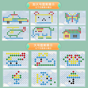 Mainan edukasi balita 2023, mainan edukasi balita, warna-warni, papan manik-manik Magnet, mainan menggambar Doodle, papan gambar pembelajaran magnetik untuk anak-anak - Product Image 6